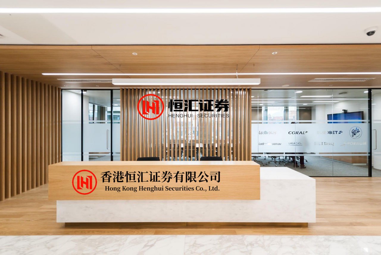 盈利网 圣邦股份宣布赴香港IPO，冲刺A+H股上市  A股公司香港上市